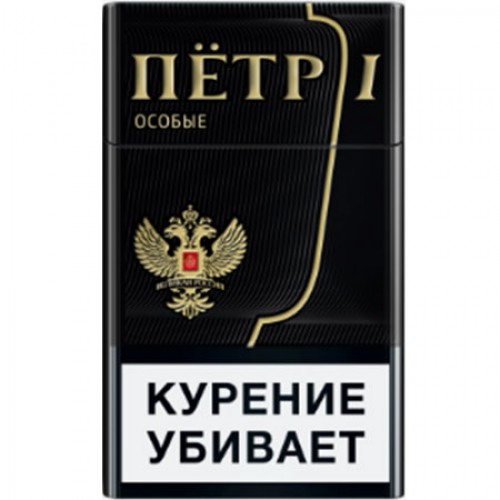 Лучшие дешевые сигареты с фильтром 2025
